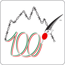 logo100_ANA